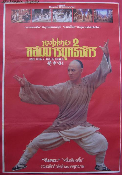 做假韩国明知大学文凭毕业证