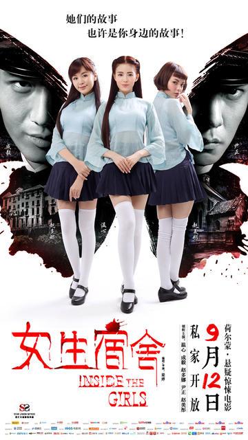 爱达荷学院学位证办理
